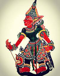 Wayang Kulit - image à ajouter